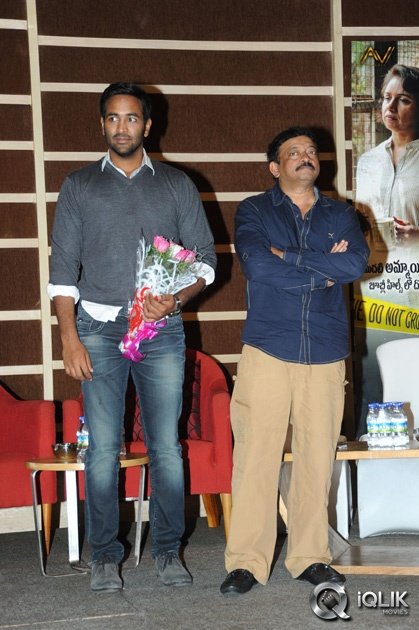 Anukshanam-Movie-Press-Meet